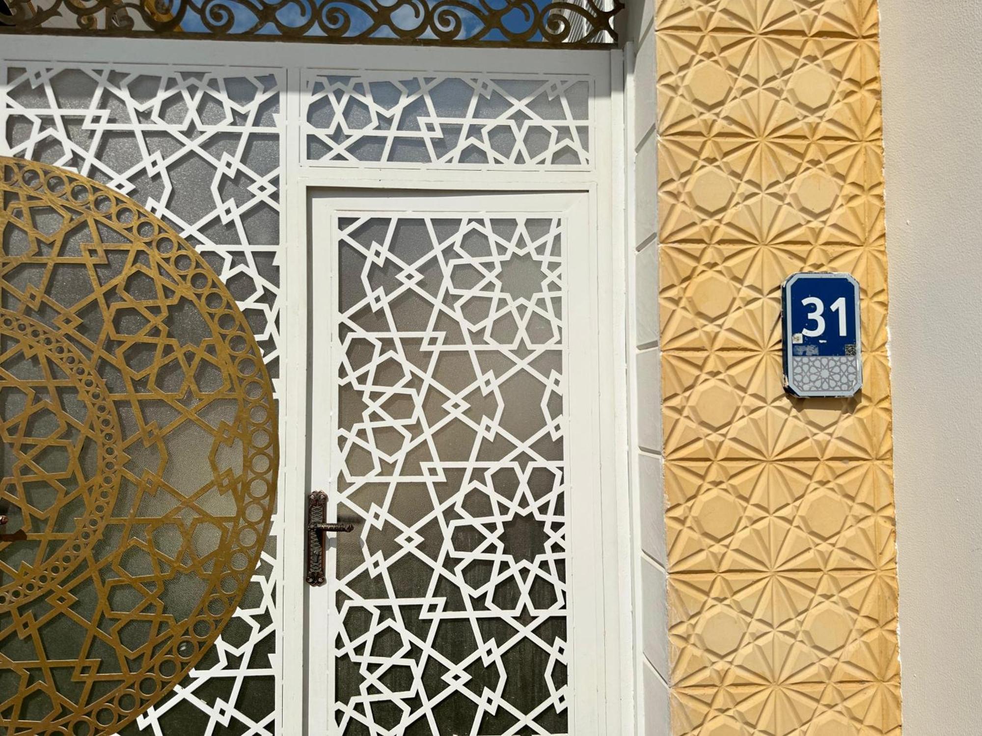 Guest house International