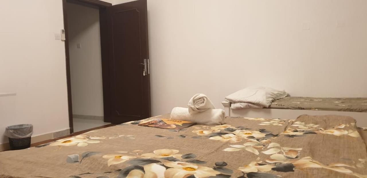 Guest house International