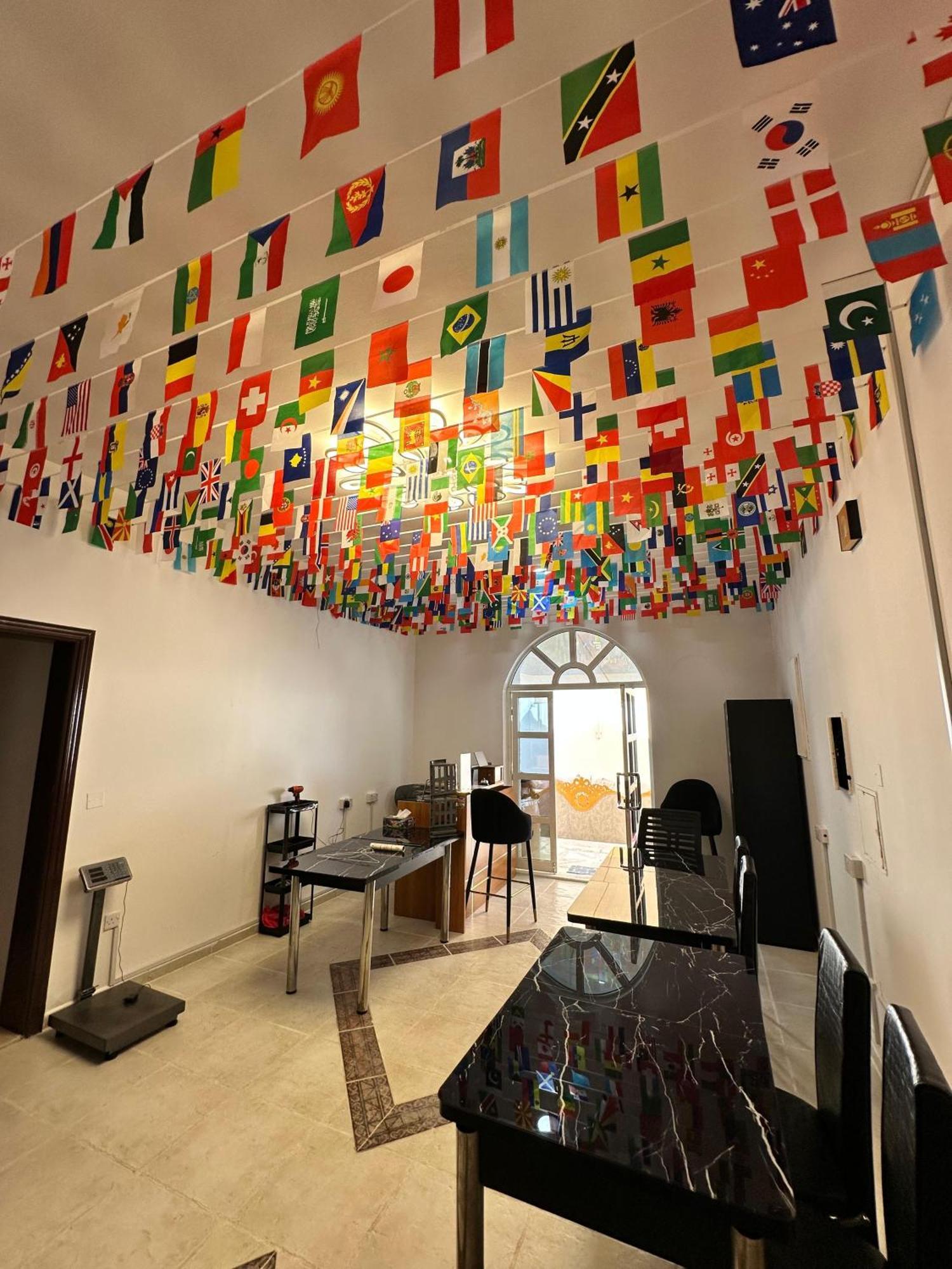 International Abu Dhabi